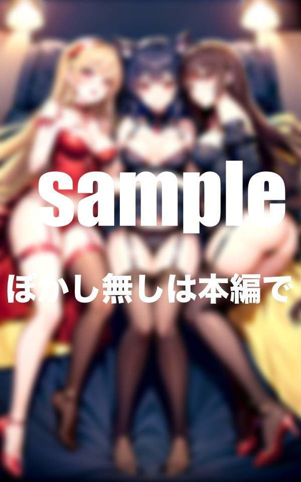 サンプル画像5:アイドルのエッチな下着姿 清純派アイドルの衣装の中身が流出(ぷにっぷに) [d_358178]