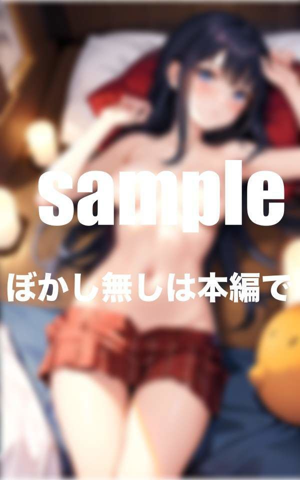 サンプル画像1:有名アイドルグループと一泊二日旅行 アイドルのHな姿が満載(ぷにっぷに) [d_358302]