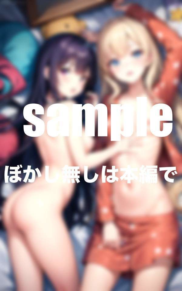 サンプル画像3:アイドルと同棲生活 Hな誘惑に耐えられず大乱交(セクシー日和) [d_358304]