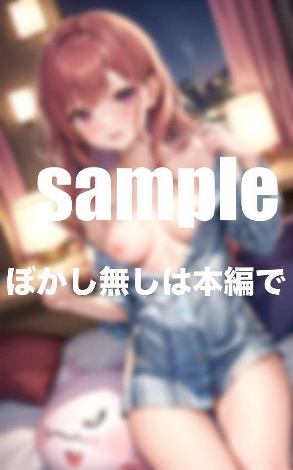 サンプル画像5:アイドルと同棲生活 Hな誘惑に耐えられず大乱交(セクシー日和) [d_358304]