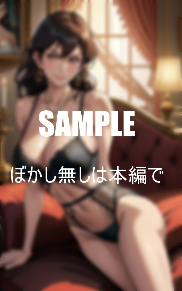 サンプル画像2:巨乳下着美熟女たち若い童貞チ〇ポに大興奮で濡れ濡れのオ〇〇コ？旦那のことなど忘れて若いチ〇ポにむしゃぶりつく？(Iサークル) [d_358329]