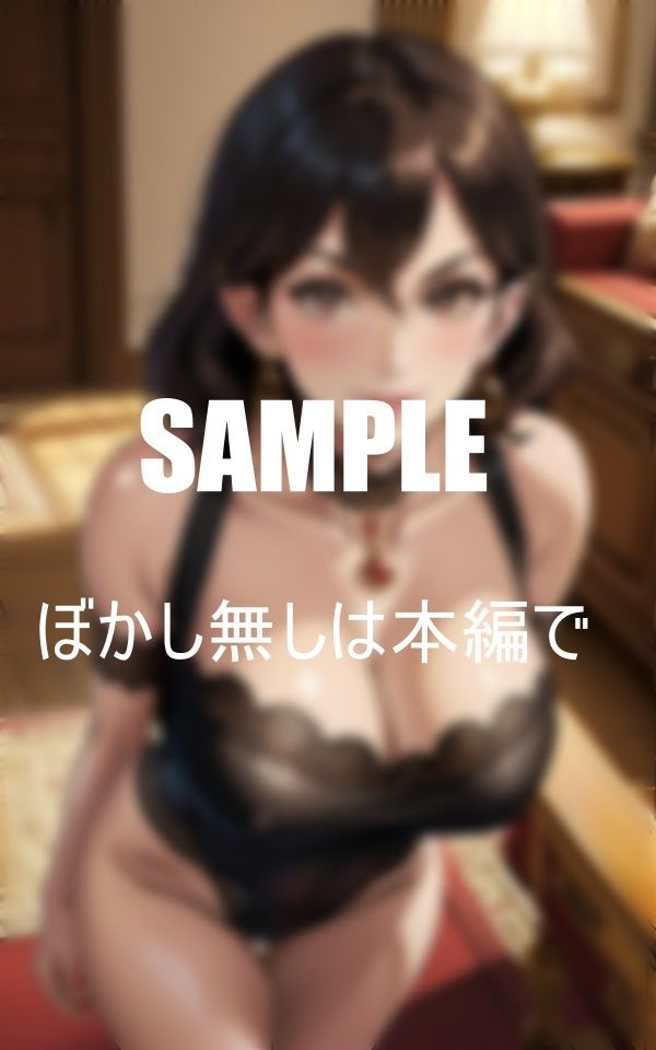 巨乳下着美熟女たちの止まらない性欲のサンプル画像 6