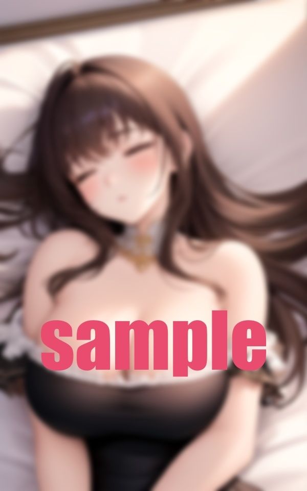 サンプル画像5:禁断眠眠！寝落ち NTR(敬天AI人) [d_358476]