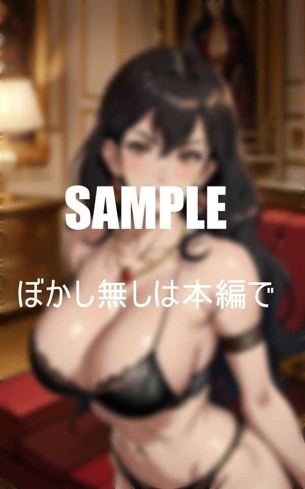 サンプル画像6:巨乳下着美熟女たちの止められない淫乱美しい熟女はすきですか？(Iサークル) [d_358483]