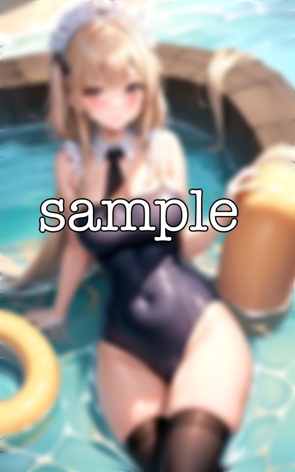 サンプル画像2:恥じらいの撮影会〜メイドに可愛い水着を着せてプライベートの撮影でえちえち〜(200円抜き放題) [d_358570]