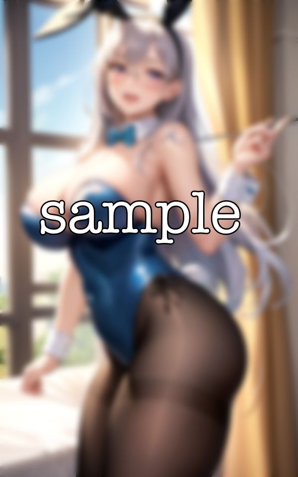 サンプル画像1:巨尻バニー特集！パーティーでみつけたバニーちゃんのお尻がえちえちすぎたDX(とぅいんくる) [d_358577]