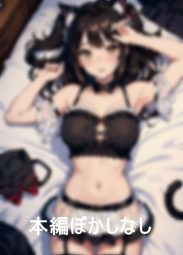 サンプル画像3:殺伐とした毎日に最高の癒しを提供し続けてくれる僕の可愛い変態ペット(CX55) [d_358767]