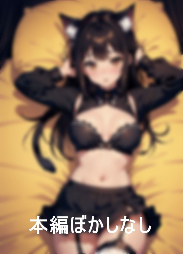 サンプル画像5:殺伐とした毎日に最高の癒しを提供し続けてくれる僕の可愛い変態ペット(CX55) [d_358767]