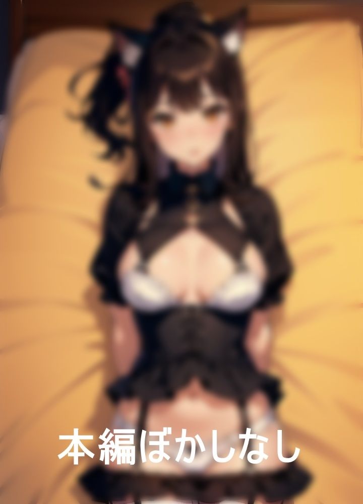 殺伐とした毎日に最高の癒しを提供し続けてくれる僕の可愛い変態ペットのサンプル画像 6
