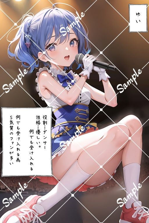 サンプル画像3:推しとヤれると有名なアイドルのライブに参戦してみた。(むさこた) [d_358782]