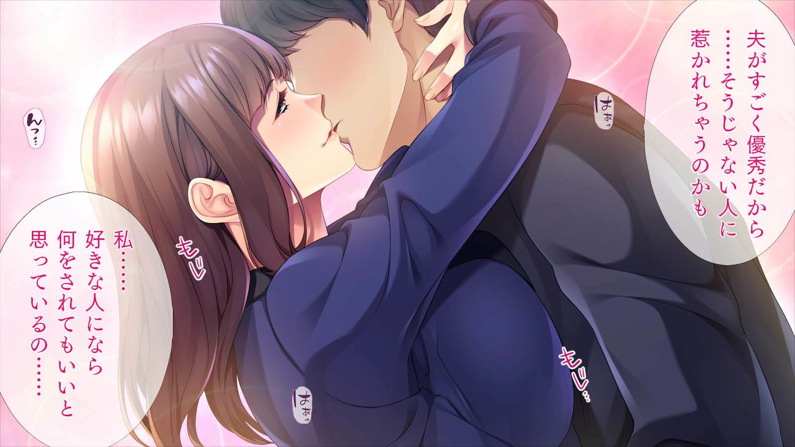 サンプル画像3:人妻上司からのお誘い(TGA) [d_358942]