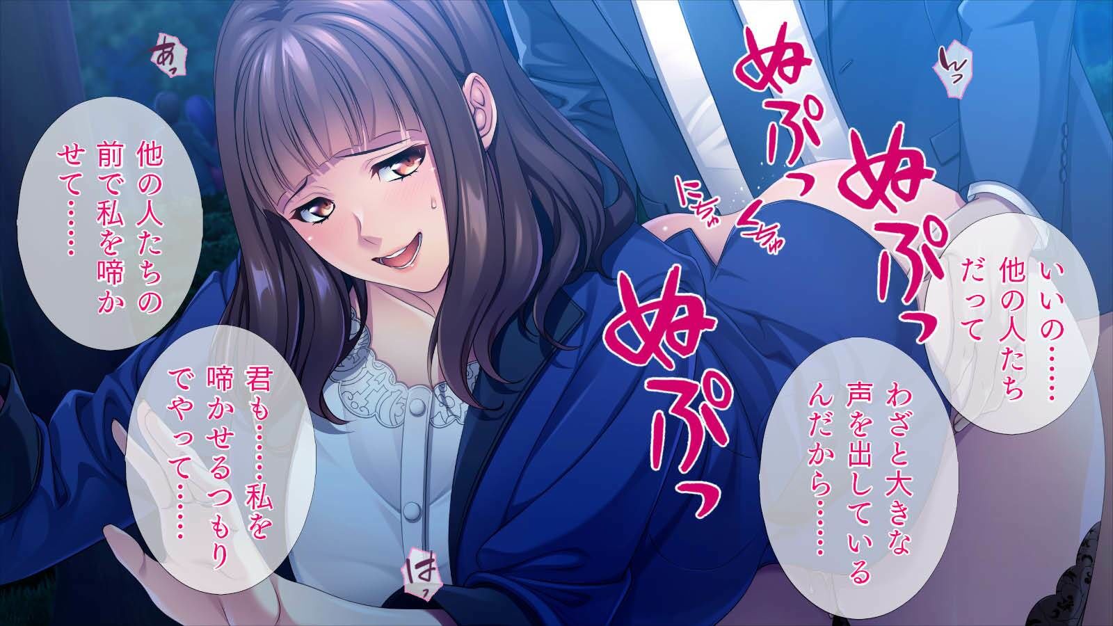 サンプル画像5:人妻上司からのお誘い(TGA) [d_358942]