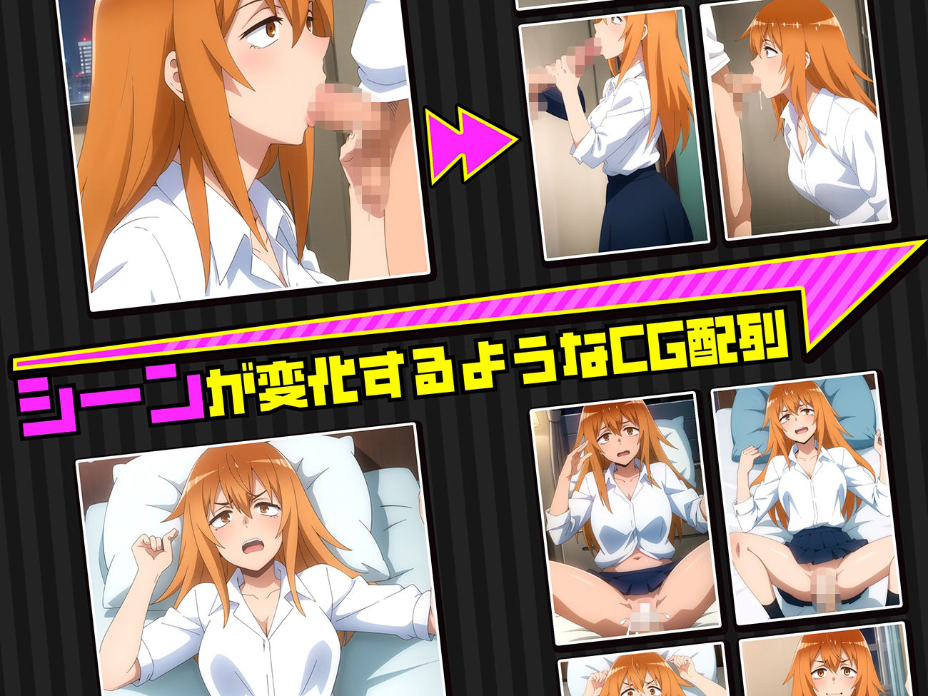 サンプル画像2:まきの夜伽 接待編(排便量管理人) [d_359124]