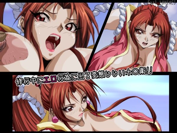 サンプル画像1:SULFURIC ACID -JJJ-(Earl LUMINES) [d_359173]