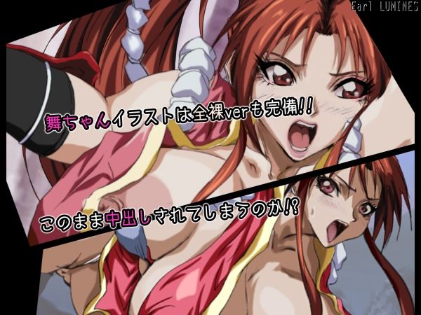 サンプル画像2:SULFURIC ACID -JJJ-(Earl LUMINES) [d_359173]