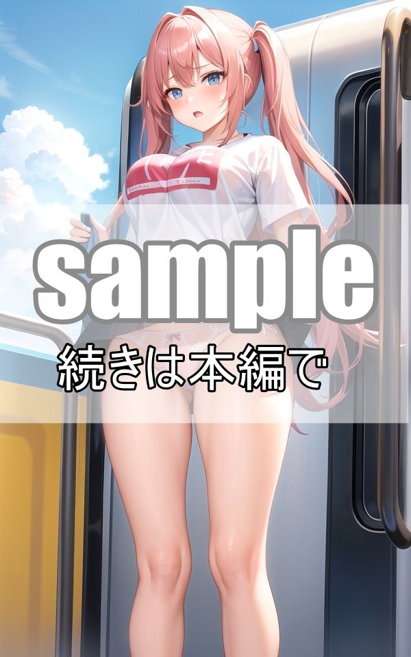 サンプル画像3:スケスケおっぱいと汗のニオイにムラムラが止まらない！(深淵AI秘宝館) [d_359206]