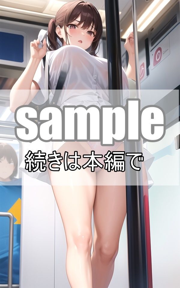 サンプル画像6:スケスケおっぱいと汗のニオイにムラムラが止まらない！(深淵AI秘宝館) [d_359206]