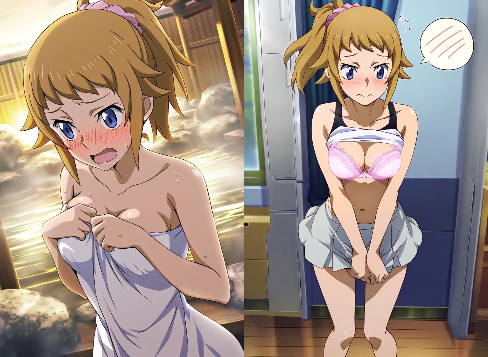 サンプル画像5:【ガ〇ダムビルドファイ〇ーズ】ホシノ・フ〇ナ(猫やなぎ) [d_359249]