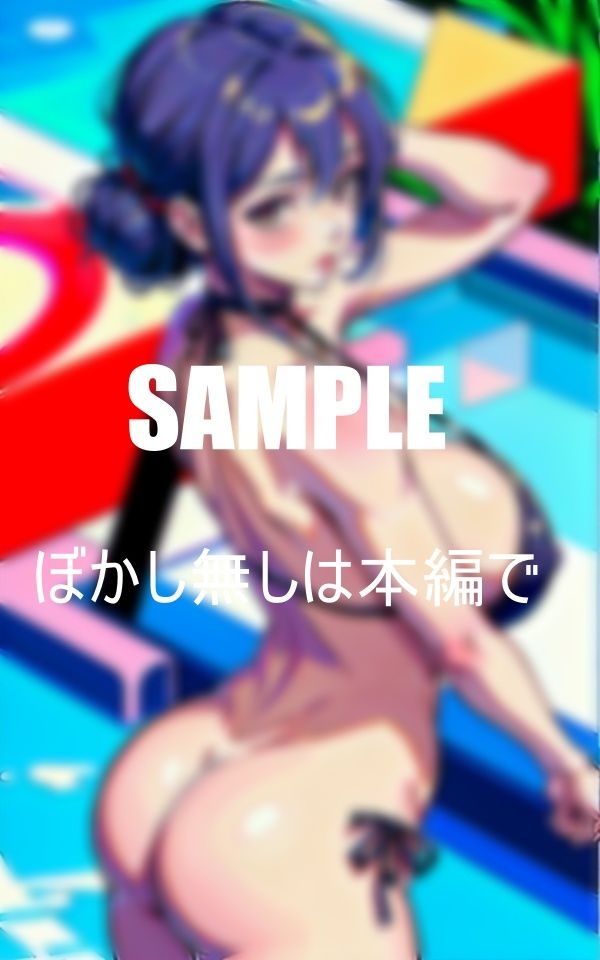 サンプル画像3:キュートヒップエンジェル可愛いお尻の美女は好きですか？触りたくなるようなお尻を見せつけながら僕らを誘ってくる美女たちの性癖(Jサークル) [d_359299]