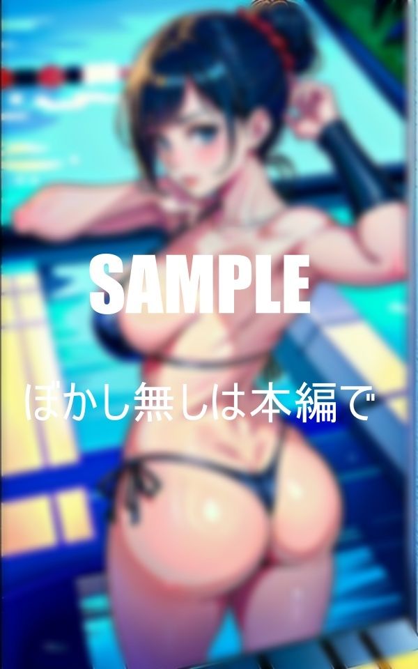 サンプル画像5:キュートヒップエンジェル可愛いお尻の美女は好きですか？触りたくなるようなお尻を見せつけながら僕らを誘ってくる美女たちの性癖(Jサークル) [d_359299]