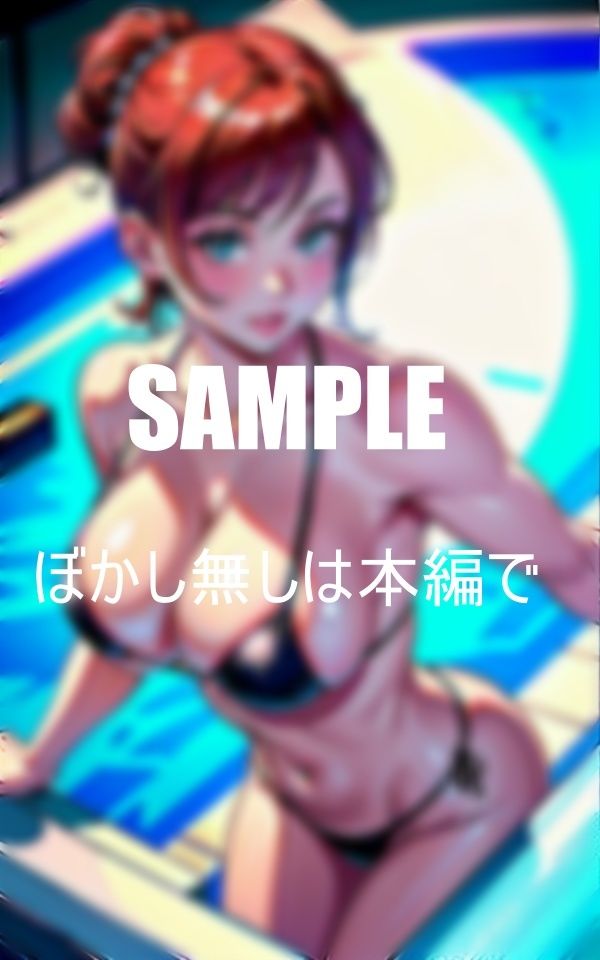 熟女ファン必見プールでフィットネスしながら色っぽいお尻を見せつけて誘惑してくるいやらしぃ〜水着美熟女たちの淫乱のサンプル画像 6