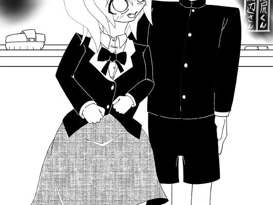 【無料】長谷川H長太郎 最初期の作品集2 初期のおんなのこたち