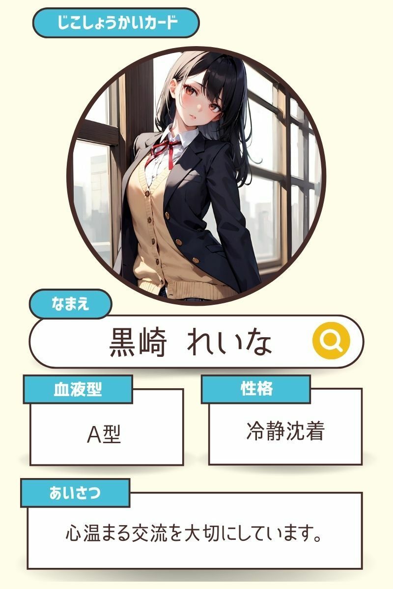 サンプル画像3:ミスコン最終審査はエロすぎるスリング水着 学園を代表する美人JKが羞恥心全開！(変態ピアニスト) [d_359463]