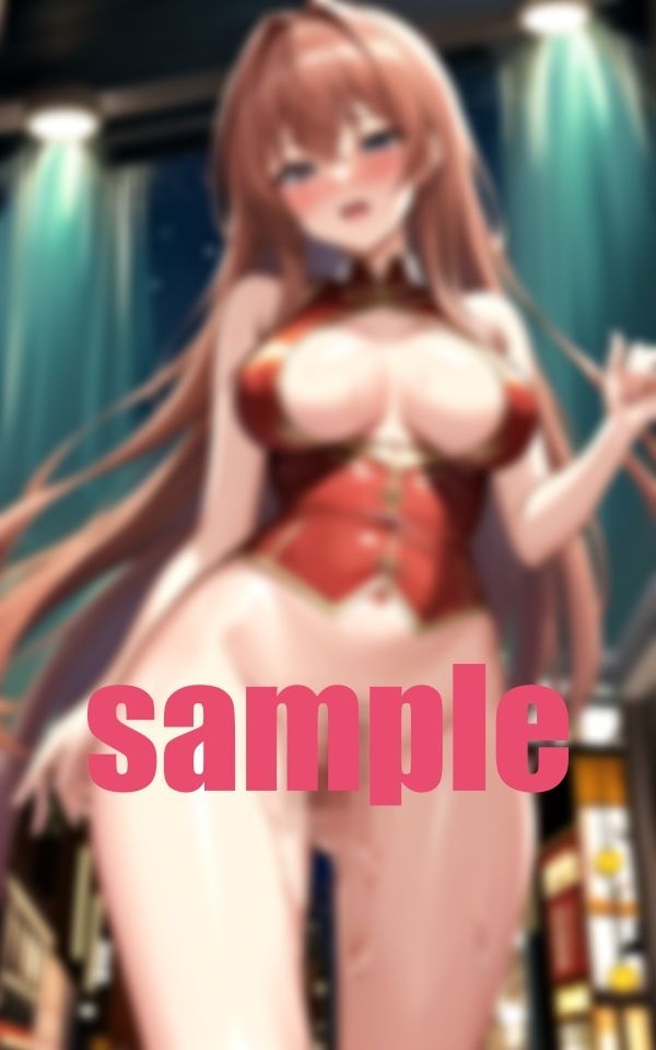 サンプル画像5:プレミアム！液垂れ夜会(ちいこさん) [d_359528]