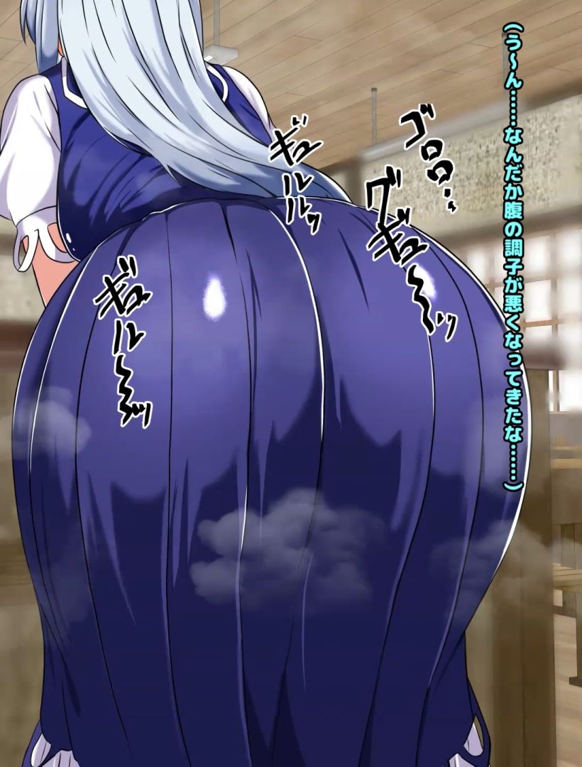 サンプル画像5:ゲンソウキョウキョシリチャクイダップンイヘンニ ドアップオシリカラモレルオナラトチャクイダップンアニメーション(便意我慢研究会) [d_359544]