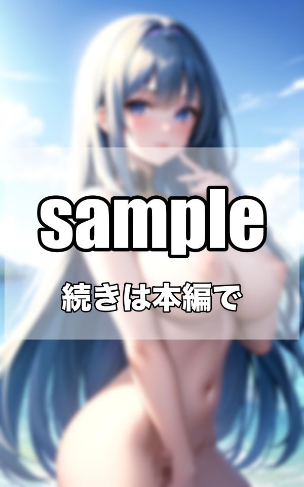 サンプル画像1:巨乳だらけの異世界へ(高画質グラビア写真集) [d_359551]