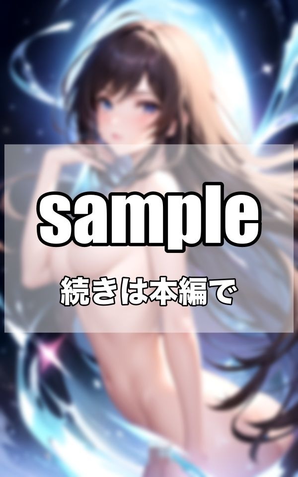 サンプル画像2:巨乳だらけの異世界へ(高画質グラビア写真集) [d_359551]