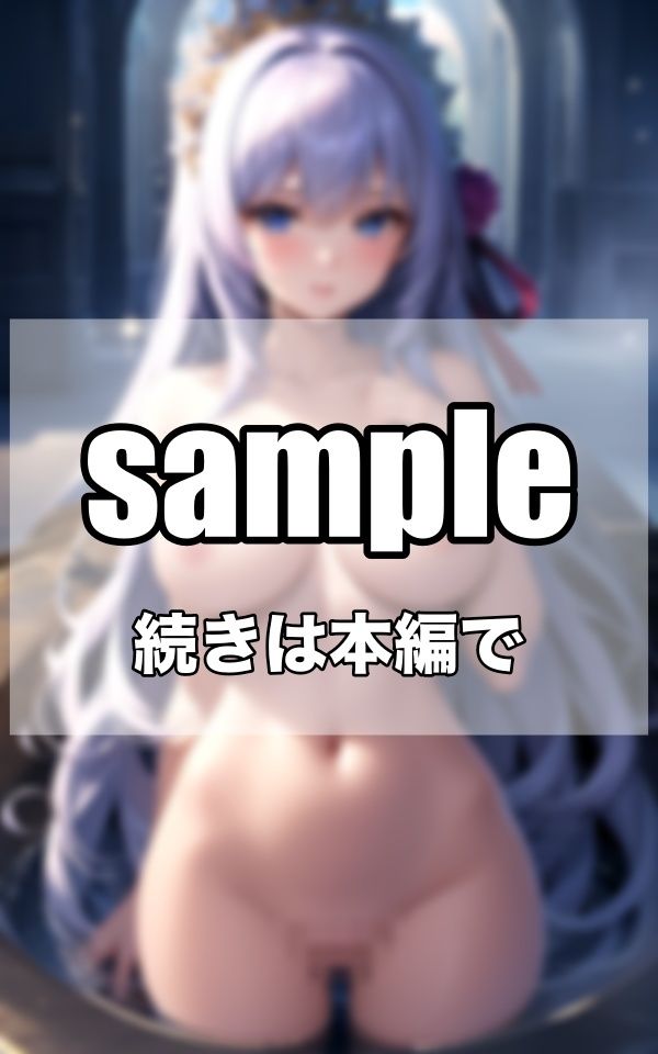 サンプル画像5:巨乳だらけの異世界へ(高画質グラビア写真集) [d_359551]