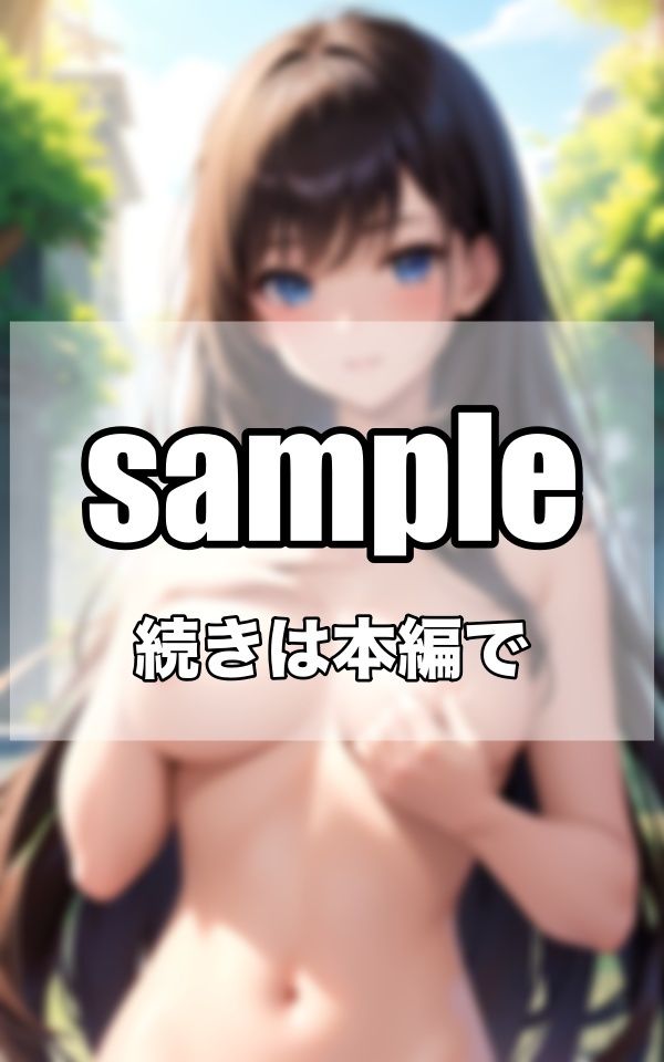 巨乳だらけの異世界へのサンプル画像 6