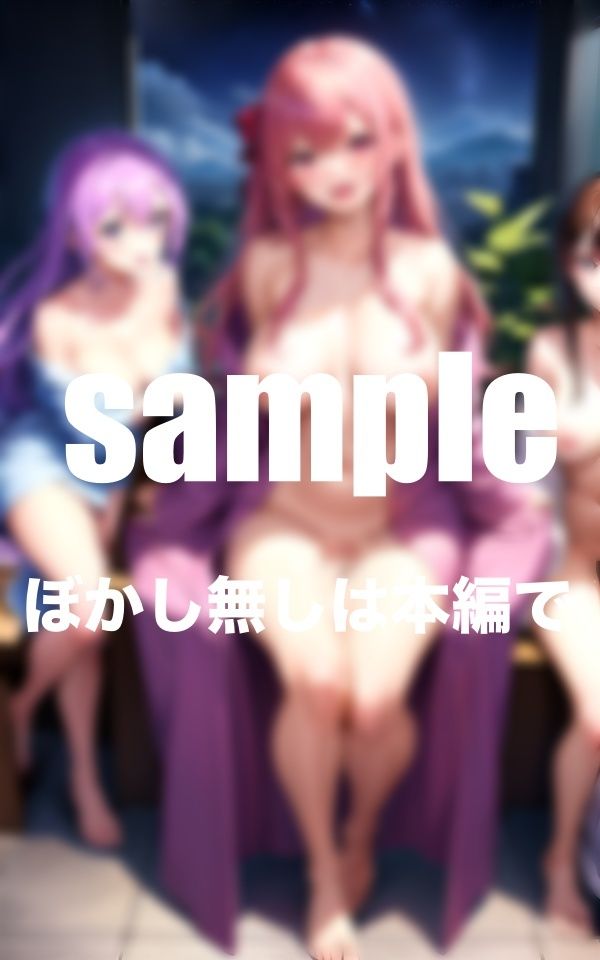 サンプル画像1:ハーレム風俗 本番ありのご奉仕H(A-idol) [d_359608]