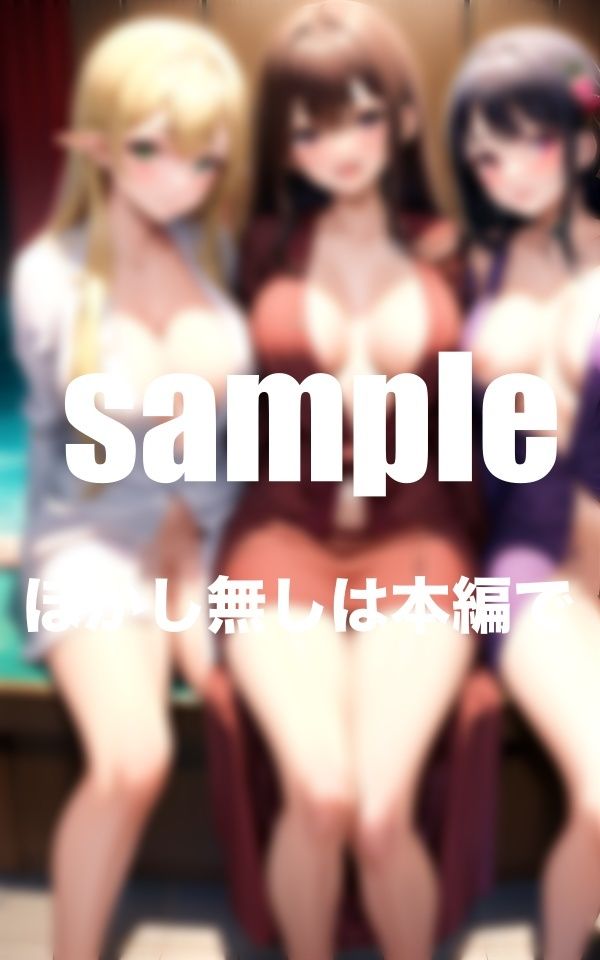 サンプル画像4:ハーレム風俗 本番ありのご奉仕H(A-idol) [d_359608]