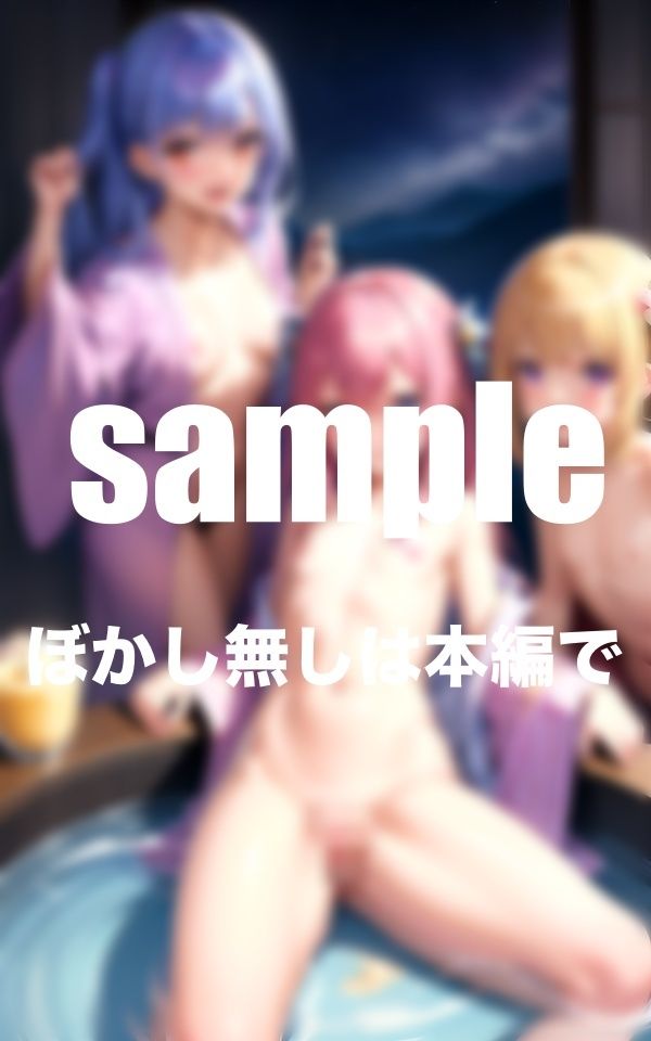 サンプル画像2:貧乳ハーレム風俗 ちっぱいでもいっぱいご奉仕致します(A-idol) [d_359612]