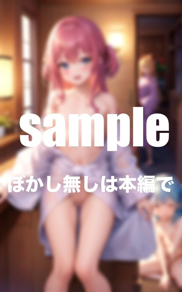 サンプル画像6:貧乳ハーレム風俗 ちっぱいでもいっぱいご奉仕致します(A-idol) [d_359612]