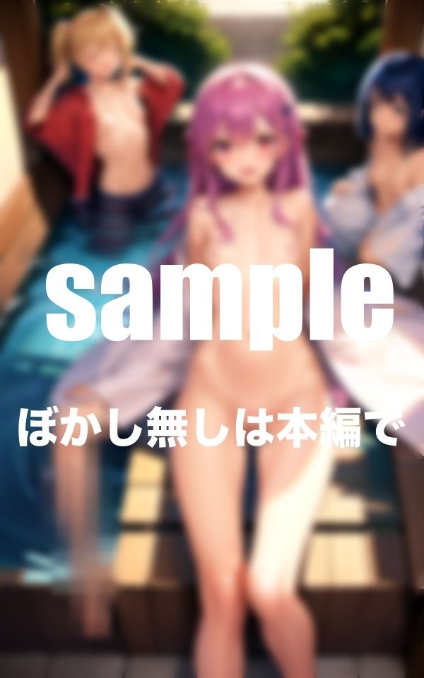 サンプル画像1:貧乳風俗第二弾 童顔美少女の乱れた姿満載 敏感貧乳がヒクヒク(A-idol) [d_359649]