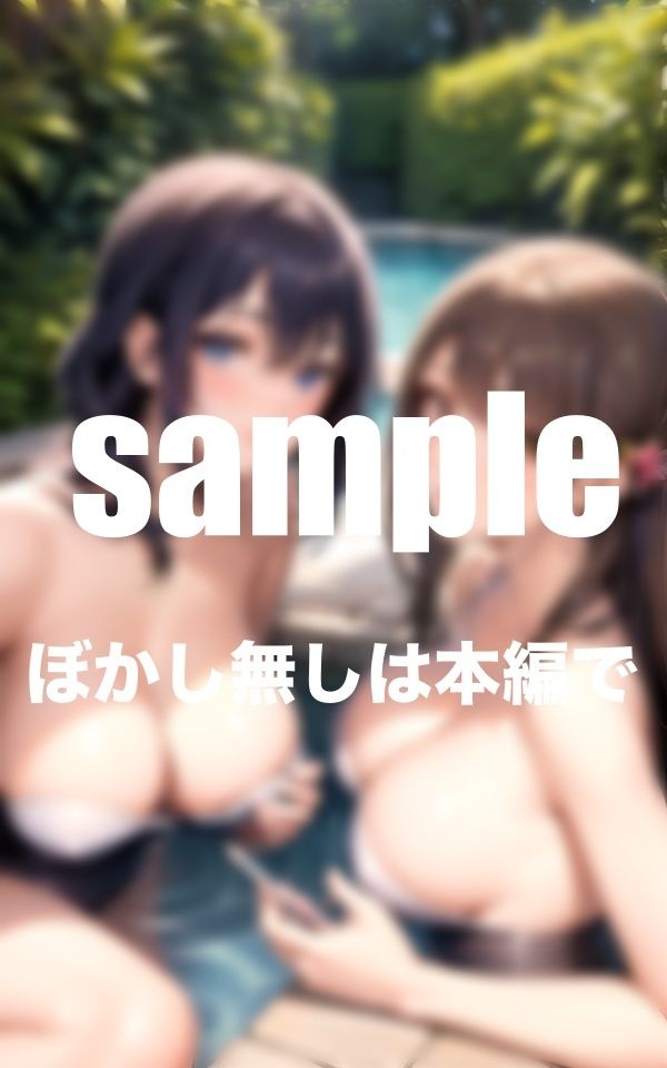 サンプル画像2:えろ水着特集 エッチなぐっしょりまんスジ すけ水着 ギリマイクロビキニ 大人スク水 食い込み(特別価格SALE) [d_359651]