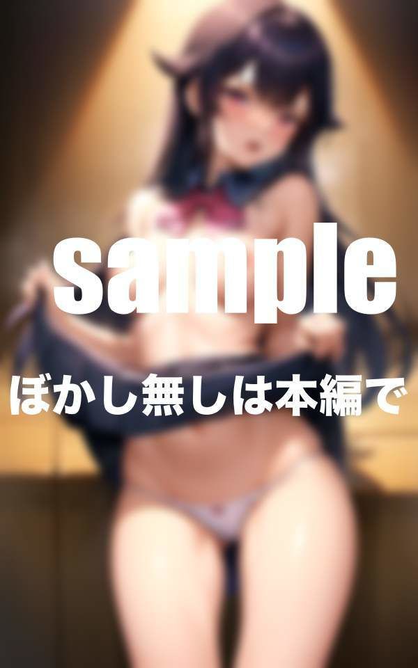 JKのパンツ見せ特集 くい込みすけパンたっぷりのサンプル画像 6