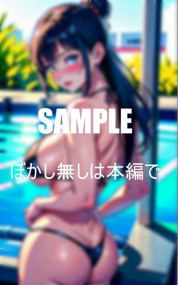 サンプル画像6:お尻フェチ必見 後背位が好きな熟女たちバックから入れて欲しくてたまらず我慢できない淫乱(Kサークル) [d_359726]