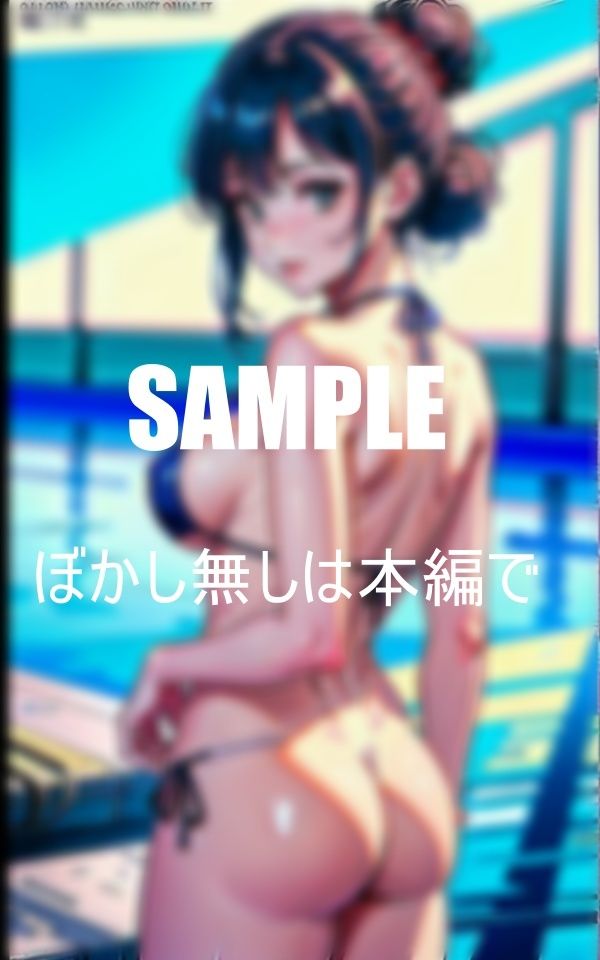 サンプル画像2:お尻フェチ必見バック体位が好きな美熟女たち入れて欲しくてたまらず我慢できない奥さん達肉棒欲しくてシェイクヒップ(Kサークル) [d_359750]