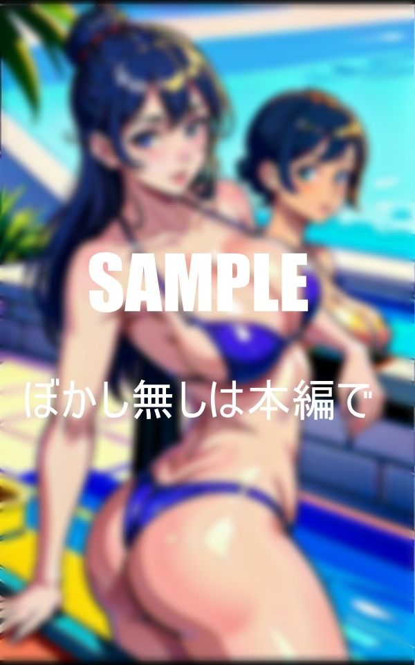 サンプル画像4:お尻フェチ必見バック体位が好きな美熟女たち入れて欲しくてたまらず我慢できない奥さん達肉棒欲しくてシェイクヒップ(Kサークル) [d_359750]