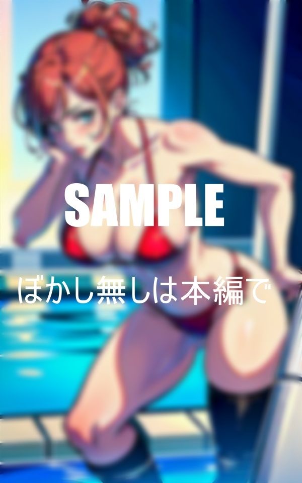 サンプル画像6:お尻フェチ必見バック体位が好きな美熟女たち入れて欲しくてたまらず我慢できない奥さん達肉棒欲しくてシェイクヒップ(Kサークル) [d_359750]