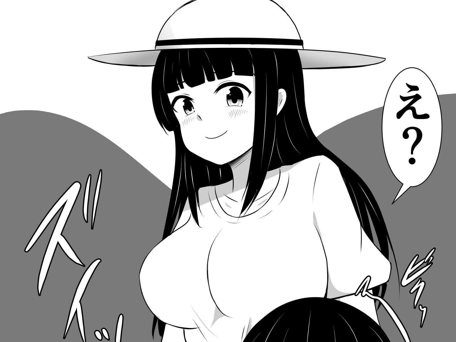 サンプル画像3:私、ふたなりデカお姉さん村のふたなりデカお姉さんに捕まっちゃったみたいです(さざめき通り) [d_359851]