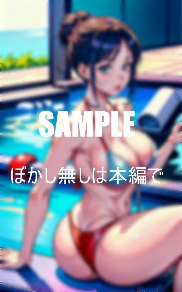 超エロすぎる人妻の誘惑バックからやられたい熟女たちのサンプル画像 6