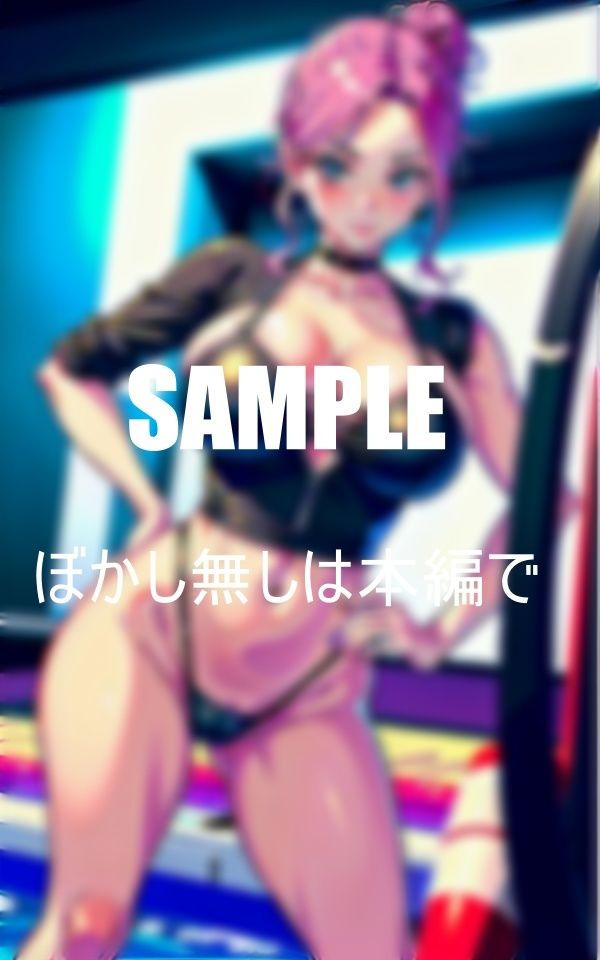 サンプル画像1:いやらしぃ〜人妻の誘惑バックからを誘う熟女たち(Kサークル) [d_359894]