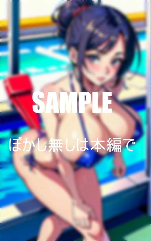 サンプル画像2:いやらしぃ〜人妻の誘惑バックからを誘う熟女たち(Kサークル) [d_359894]