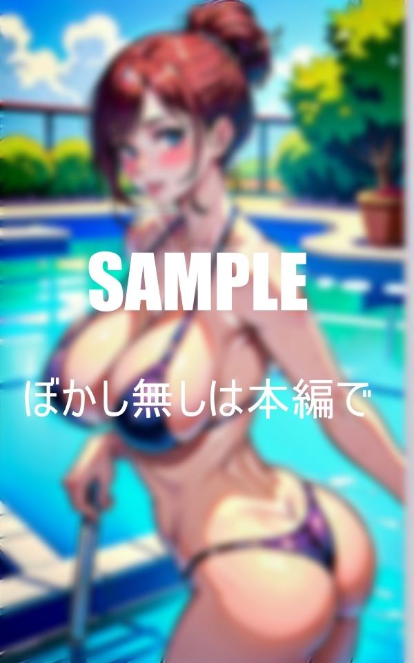 サンプル画像1:超いやらしぃ〜熟女たち バックをおねだり止まらない性欲(Kサークル) [d_359916]