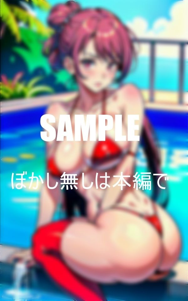 サンプル画像3:超いやらしぃ〜熟女たち バックをおねだり止まらない性欲(Kサークル) [d_359916]